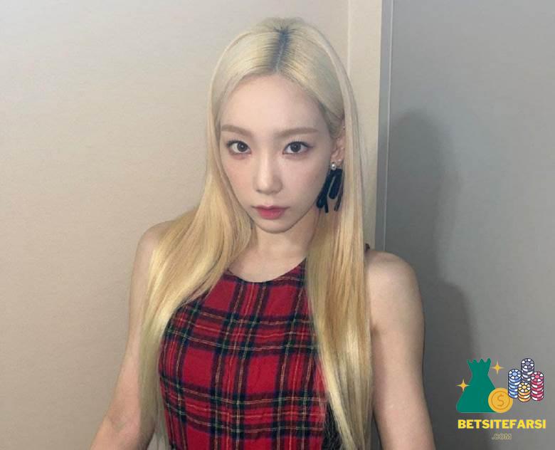 بهترین آهنگ های ته یئون